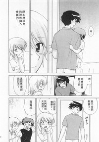 第34頁圖