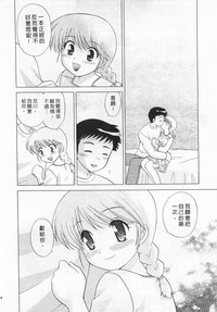 第38頁圖
