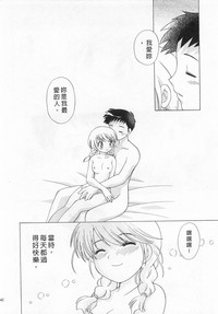 第42頁圖