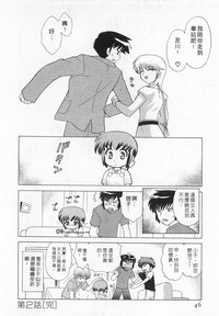第46頁圖