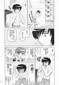 第50頁圖