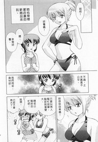 第70頁圖