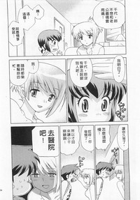 第74頁圖