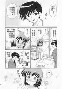 第78頁圖