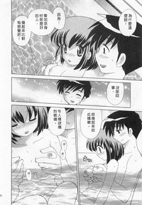 第82頁圖