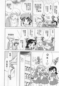第94頁圖