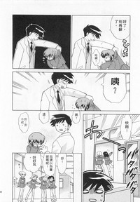 第98頁圖