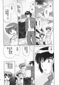 第102頁圖