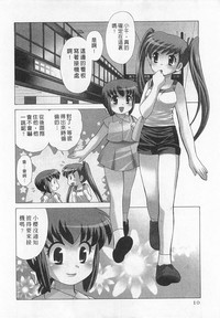 第10頁圖