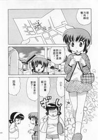 第110頁圖