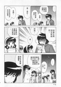 第114頁圖