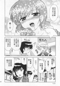 第122頁圖