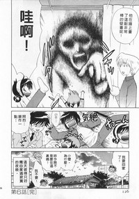 第126頁圖