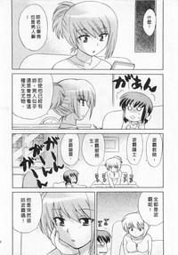 第130頁圖