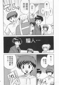 第134頁圖