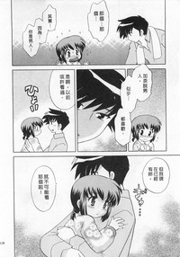 第138頁圖