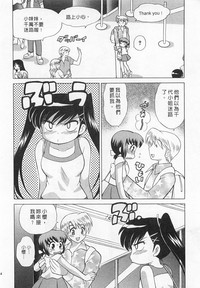 第14頁圖