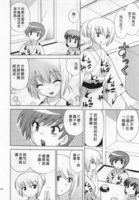第154頁圖