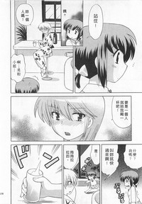 第158頁圖