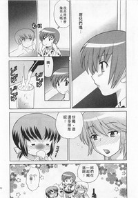 第170頁圖