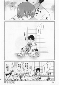 第186頁圖