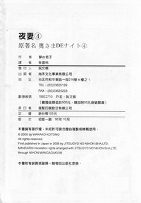 第194頁圖