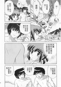第30頁圖
