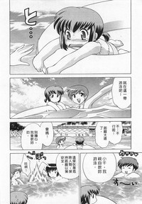第34頁圖