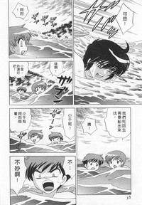 第38頁圖