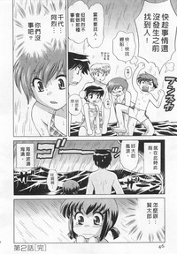 第46頁圖