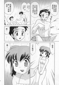 第50頁圖
