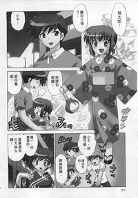 第70頁圖