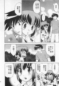 第78頁圖