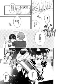 第34頁圖