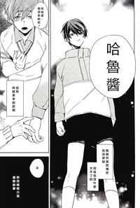 第18页图
