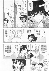 第106页图