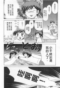 第118页图