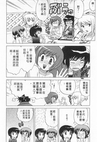 第126页图
