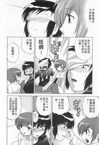 第130页图