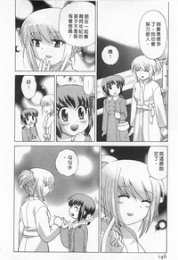 第146页图