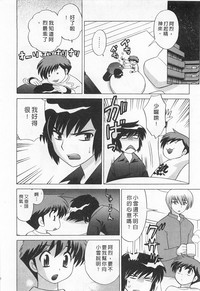 第14页图