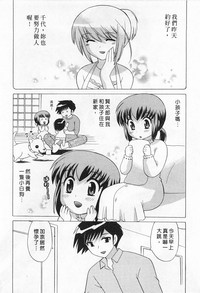 第162页图
