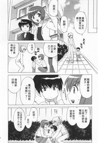 第174页图