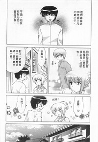 第30页图