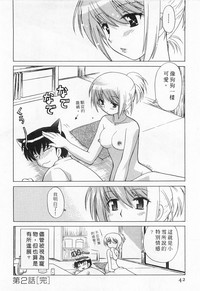 第42页图
