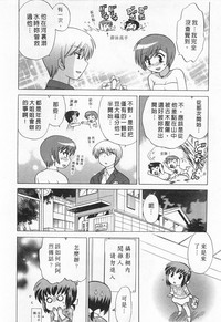 第54页图