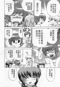 第66页图