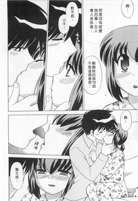 第70页图