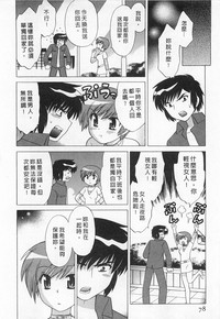第78页图