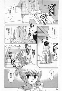 第82页图